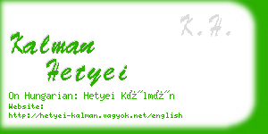 kalman hetyei business card